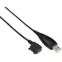 Hama USB Data Cable for Nokia 6080 (00040471)